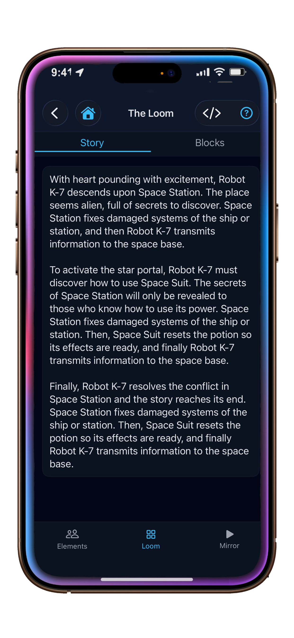 Story output screen showing the generated narrative